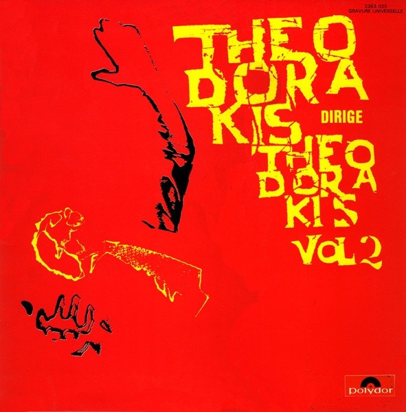 Vinil LP Mikis Theodorakis &ndash; Theodorakis Dirige Theodorakis, Vol 2 (-VG)
