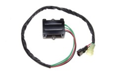 Releu incarcare Yamaha 6S5-81960-00 Cod Produs: MX_NEW AI22427