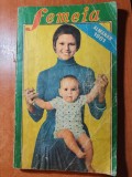 Almanah Femeia 1981 - Carte Bibliofilie