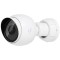 CAMERA IP Ubiquiti, bullet pt. exterior, dist. IR , tip lentila , 5 Mpx, microfon, PoE, &quot;UVC-G5-BULLET&quot; (timbru verde 0.8 lei)
