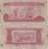 1975, 10 đồng ( P-43a ) - Vietnamul de Sud