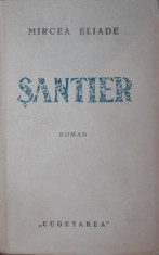 SANTIER, 1935 - MIRCEA ELIADE foto