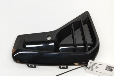 Grila dreapta față BMW X3 G01, F97 2019 OEM: 8081202 28503491 foto