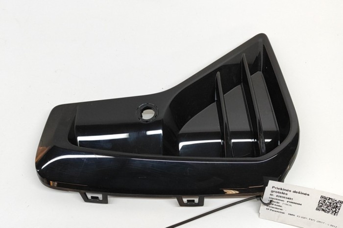 Grila dreapta față BMW X3 G01, F97 2019 OEM: 8081202 28503491