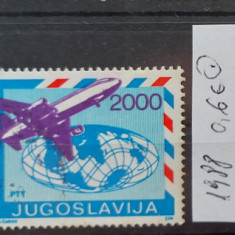 TS21 - Timbre serie Jugoslavia - Iugoslavia - 1988 Aviatie Mi2296