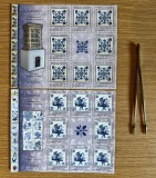 Emisiune comuna Romania-Portugalia, Ceramica - Cahle si Azulehos, minicoala de 8 timbre cu vinieta 2010 LP 1869a