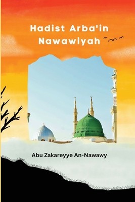 Hadits Arba&#039;in Nawawiyah
