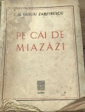 X. CRT Interbelica - Pe cai de miaza zi
