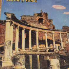 ASTRALII IN ANTICHITATE Grecia si Roma W. Raymond Drake