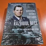 Serviciul secret britanic in razboiul rece. Amintirile unui spion - John Anderson, Myles Sanderson