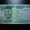 NIGERIA 500 NAIRA 2022 UNC