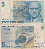 1987, 5 New Sheqalim (P-52b) - Israel