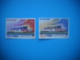 HOPCT TIMBRE SUEDIA MNH 1102 EXPOZITIA NORDIA -2 VAL 1973-NESTAMPILAT