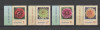 ROMANIA 2022 FLORI DE GRADINA - DALII Serie 4 timbre LP.2390 MNH**, Nestampilat