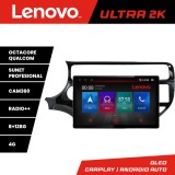 Navigatie Android Kia Rio 2014-2017, 13 inch 2K, 8GB RAM, 128GB, 4G