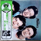 Vinil &quot;Japan Press&quot; The Motors &lrm;&ndash; Approved By The Motors (EX), Rock