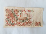 Algeria 200 Dinari 1992