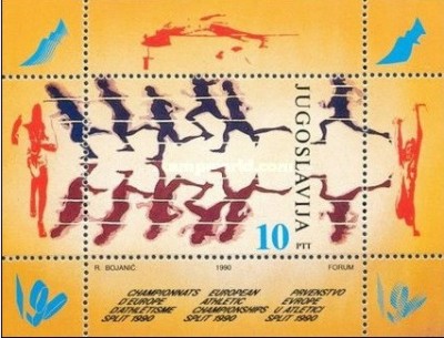 B1822 - Iugoslavia 1990 - Sport bloc neuzat.perfecta stare foto