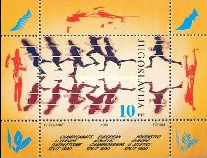 B1822 - Iugoslavia 1990 - Sport bloc neuzat.perfecta stare