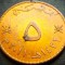 Moneda exotica 5 BAISA - OMAN, anul 2011 * cod 5366 = A.UNC - QABOOS