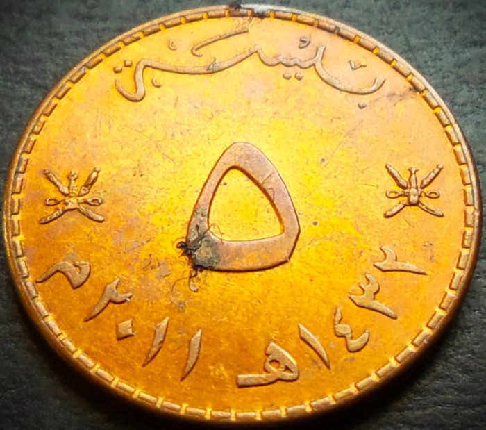Moneda exotica 5 BAISA - OMAN, anul 2011 * cod 5366 = A.UNC - QABOOS