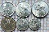 01B14 Indonezia set 6 monede 25, 50, 100, 200, 500, 1.000 Rupiah 1996 - 2010 UNC, Asia