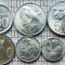 01B14 Indonezia set 6 monede 25, 50, 100, 200, 500, 1.000 Rupiah 1996 - 2010 UNC