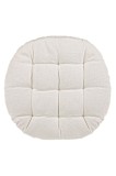 Cumpara ieftin Pernă rotundă bej pentru scaun 38x5cm