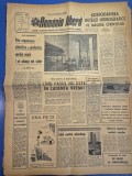 ziarul romania libera 8 octombrie 1967 - hidrocentrala de pe arges