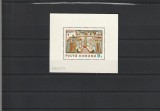ROMANIA 1970 LP 731 FRESCE COLITA DANTELATA MNH NESTAMPILATA, Nestampilat