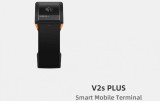 SUNMI MOBILE T5F01 V2s - Wireless data POS System, V2s
