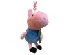 Breloc PeppA Pig - George