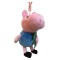 Breloc PeppA Pig - George