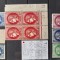 1938-1941-Franta-Ceres YT372-376+bl4-MNH