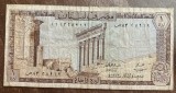 B11 10 - Bancnota foarte veche - Liban - 1 livra - 1973