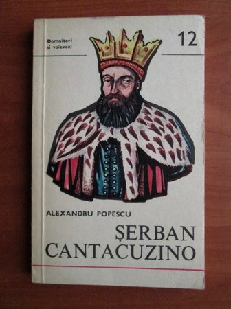 Alexandru Popescu - Șerban Cantacuzino