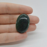 Cabochon aventurin 32x21x7mm c134