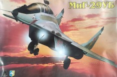 MiG 29 UB, scara 1/72 foto