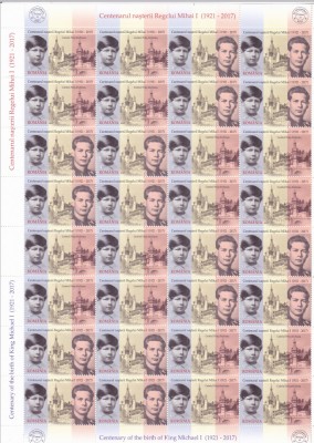ROMANIA 2021 - CENTENARUL NASTERII REGELUI MIHAI I,MINICOALA DE 32 MNH - LP2343 foto