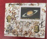 PC174 - Coreea de Nord 1989 Spatiu/ Astronomie, colita stampilata 1v, Nestampilat