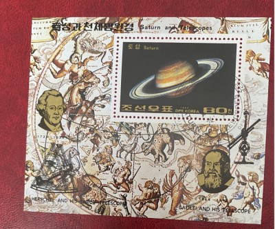 PC174 - Coreea de Nord 1989 Spatiu/ Astronomie, colita stampilata 1v foto