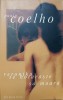 Veronika se hotaraste sa moara - Paulo Coelho, Humanitas, 2004, Romana, Paperback