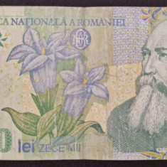 Bancnota 10000 lei Romania 2000 "Isarescu"