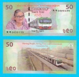 Bangladesh (p#72) 50 Taka 2022 UNC &#039;Metroul Dhaka&#039; serie: 00501xx Comemorativa
