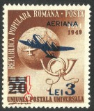 Cumpara ieftin EROARE ROMANIA LP 318 / 75 ANI U.P.U. - PUNCT MARE DE CULOARE LA ,,P&#039;&#039;-- MNH, Nestampilat