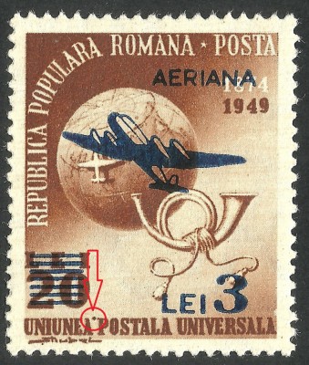 EROARE ROMANIA LP 318 / 75 ANI U.P.U. - PUNCT MARE DE CULOARE LA ,,P&amp;#039;&amp;#039;-- MNH foto