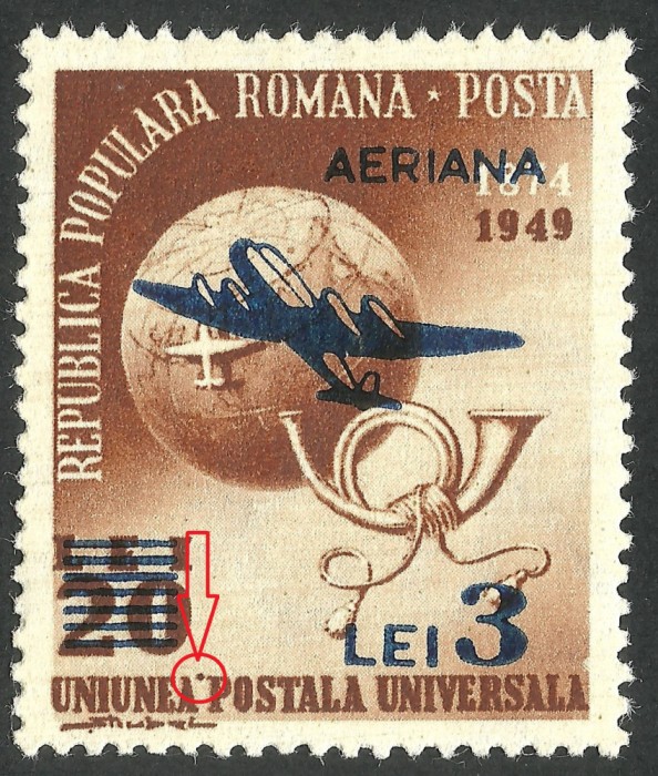 EROARE ROMANIA LP 318 / 75 ANI U.P.U. - PUNCT MARE DE CULOARE LA ,,P&#039;&#039;-- MNH