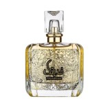 Parfum Fidaetak, Ard Al Zaafaran, apa de parfum 100 ml, barbati