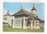 RF140 - Carte Postala - Manastirea Sucevita, circulata 1967