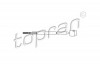 Bieleta directie OPEL CORSA C (F08, F68) (2000 - 2009) TOPRAN 206 447